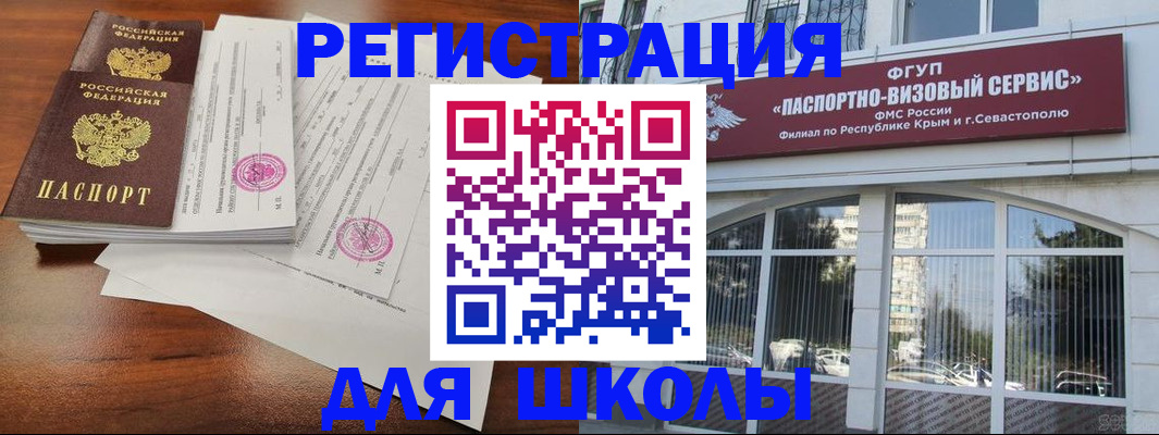 форма 3 в Таштаголе